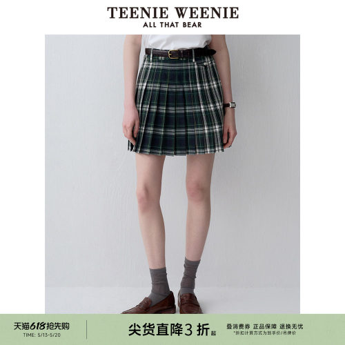 格纹线条