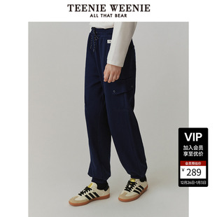 卫裤 宽松裤 冬装 束脚裤 女 长裤 TeenieWeenie小熊奥莱女装