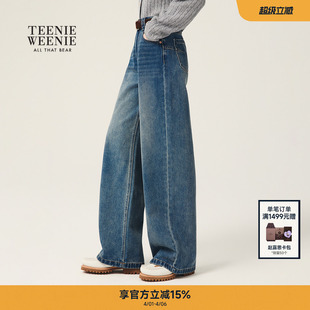 简约松弛直筒裤 宽松舒适 春秋复古时尚 TeenieWeenie小熊牛仔裤