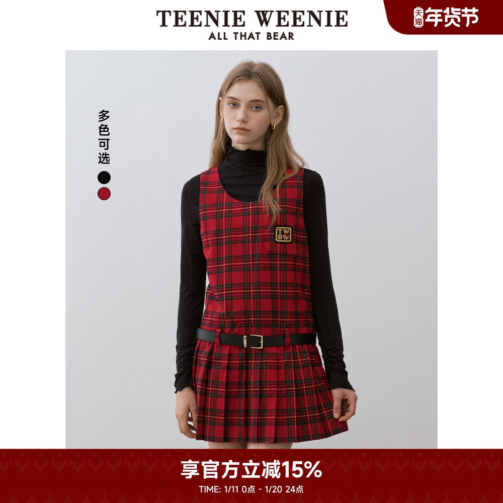 TeenieWeenie小熊奥莱连衣裙冬季圆领定制皮腰带背心裙子,女装/女士精品,连衣裙,淘宝优惠券,粉丝福利购,淘宝优惠卷