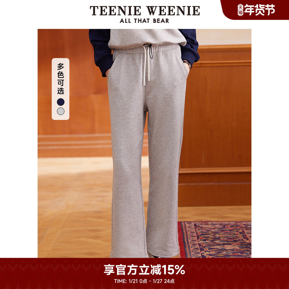 TeenieWeenie小熊奥莱卫裤春休闲运动户外简约时尚休闲裤,女装/女士精品,卫裤,淘宝优惠券,粉丝福利购,淘宝优惠卷