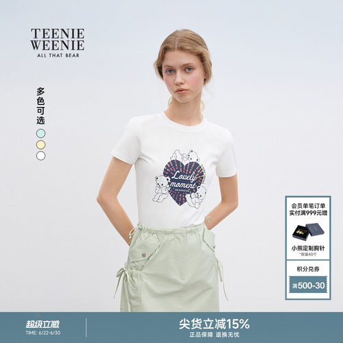 TEENIEWEENIEbearnova+T恤