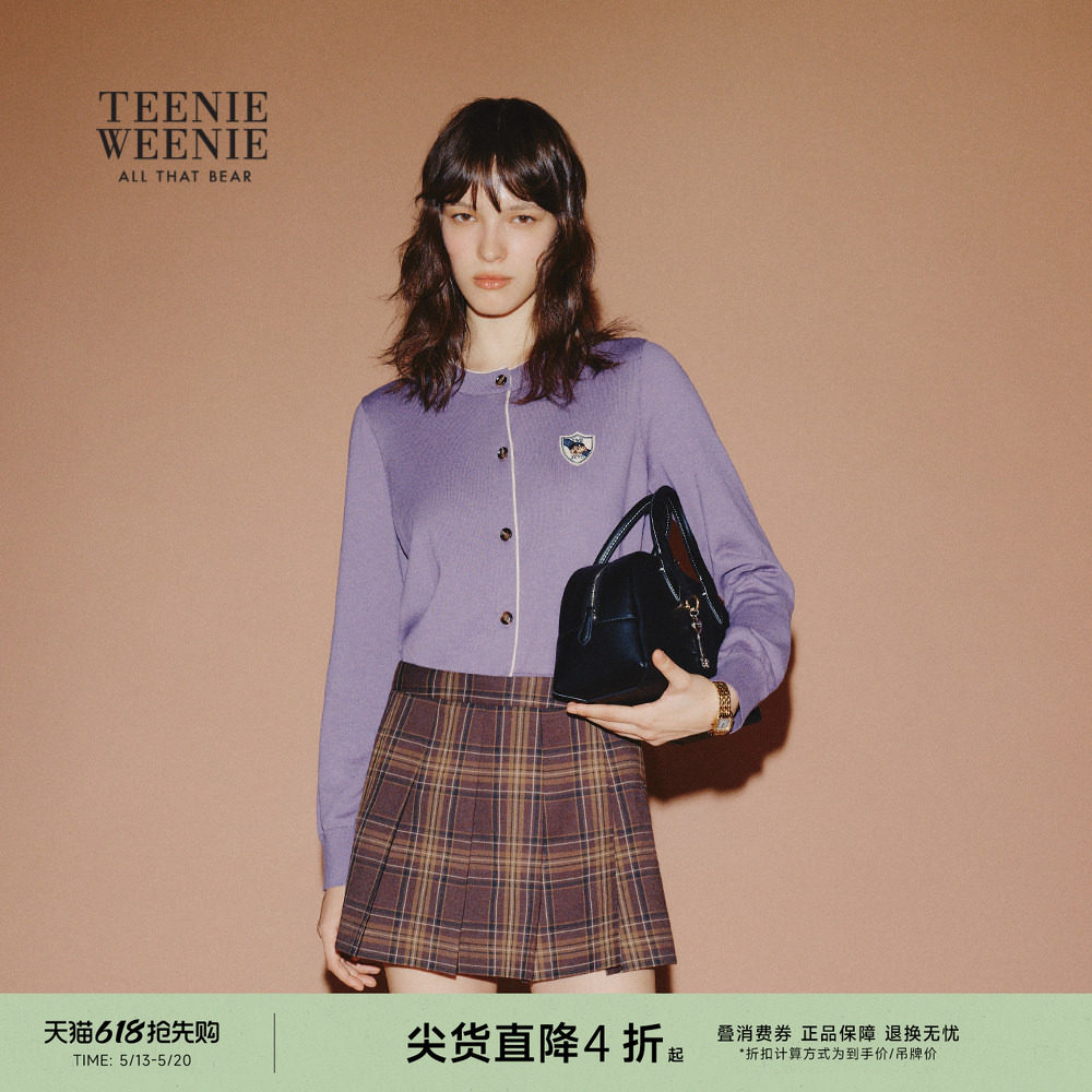 【含绵羊毛】TeenieWeenie小熊女装春季假两件柔软舒适毛