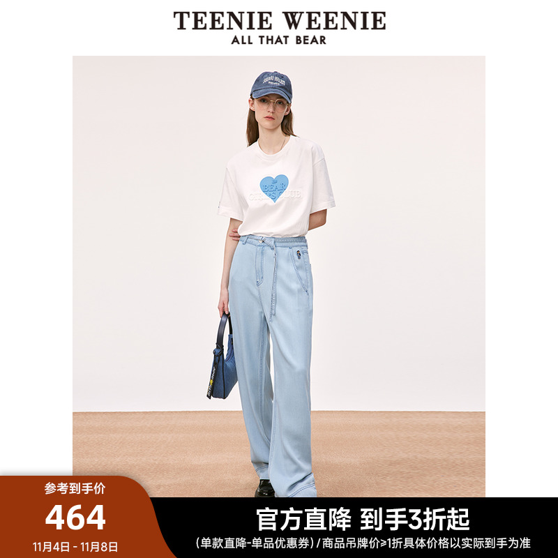 TeenieWeenie小熊宽松直筒拖地裤长裤莱塞尔天丝韩版裤子女秋冬款