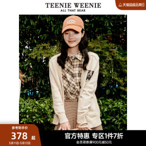 TeenieWeenie小熊奥莱宽松韩版美拉德风针织衫毛衣开衫外套女春装