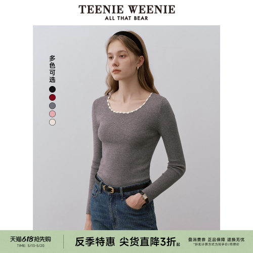 毛衣TeenieWeenie小熊