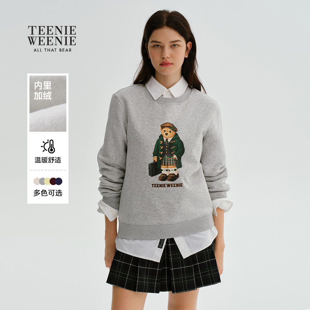 TeenieWeenie小熊奥莱卫衣2025年秋季新款休闲舒适宽