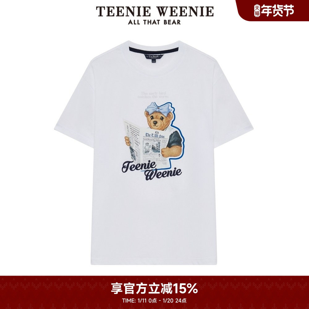 TeenieWeenie小熊奥莱夏季印花短袖T恤简约通勤上衣女,女装/女士精品,T恤,淘宝优惠券,粉丝福利购,淘宝优惠卷