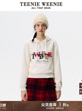 TeenieWeenie小熊奥莱女装连帽卫衣冬款简约休闲抓绒舒适套头上衣