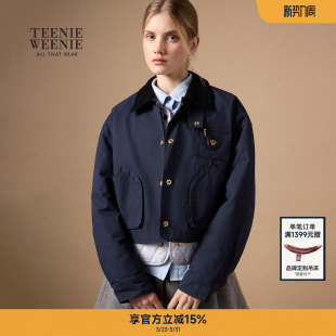 TeenieWeenie小熊棉服秋复古时髦宽松巴恩风翻领两件套