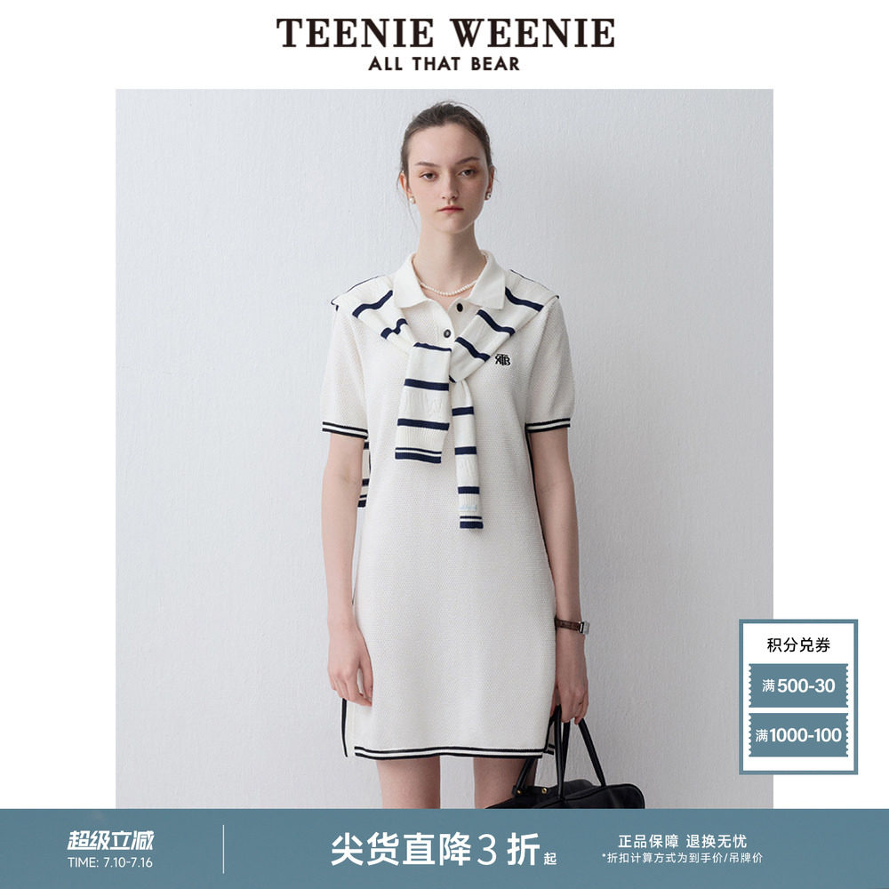 TeenieWeenie小熊奥莱女装POLO连衣裙休闲舒适时尚A字白色收腰裙