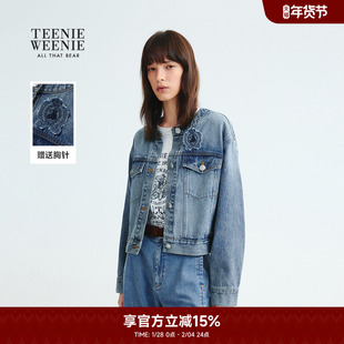 TeenieWeenie小熊奥莱短外套秋季气质通勤小香风牛仔上衣