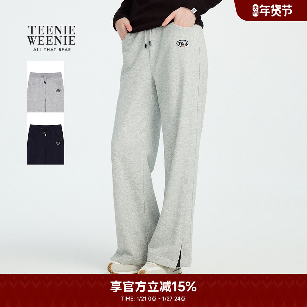 TeenieWeenie小熊奥莱卫裤秋季时髦侧开叉休闲运动长裤,女装/女士精品,卫裤,淘宝优惠券,粉丝福利购,淘宝优惠卷