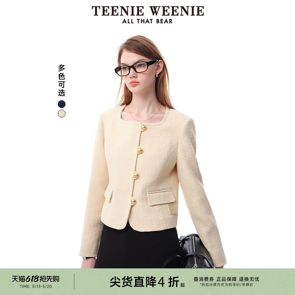 TeenieWeenie小熊女装西装外套春优雅舒适小香风气质方领