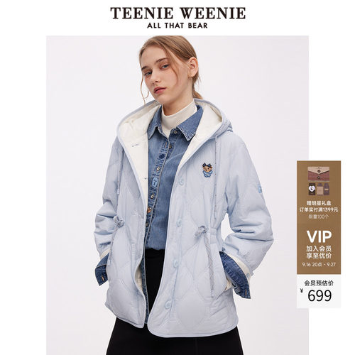 TeenieWeenie甜美清新连帽棉服