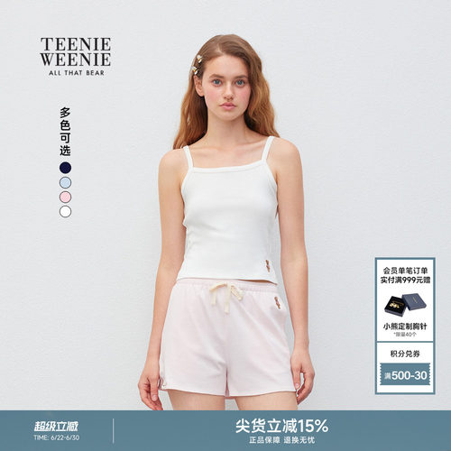 TEENIEWEENIEbearnova+T恤