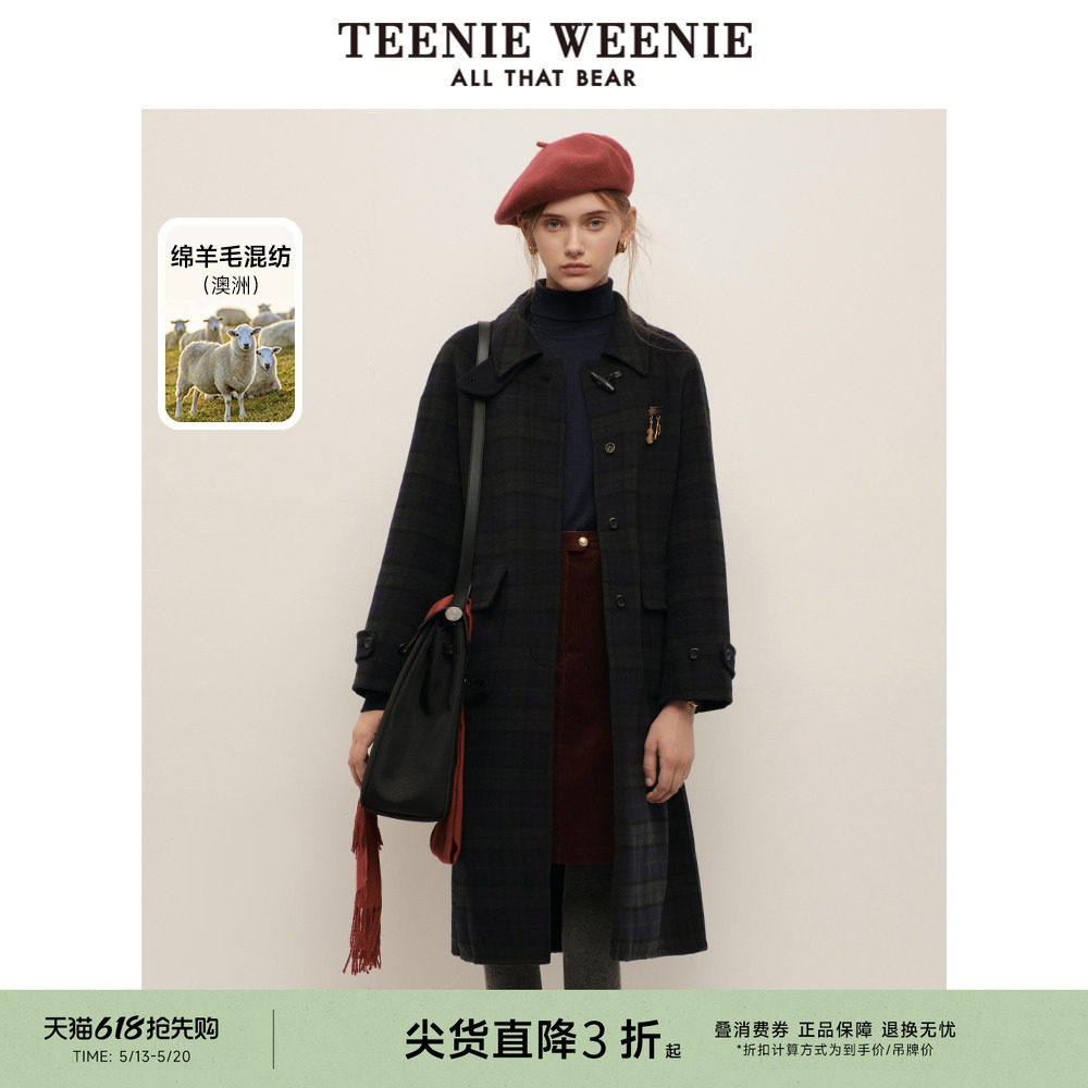 【澳洲绵羊毛】TeenieWeenie小熊奥莱冬季牛角扣毛呢大衣