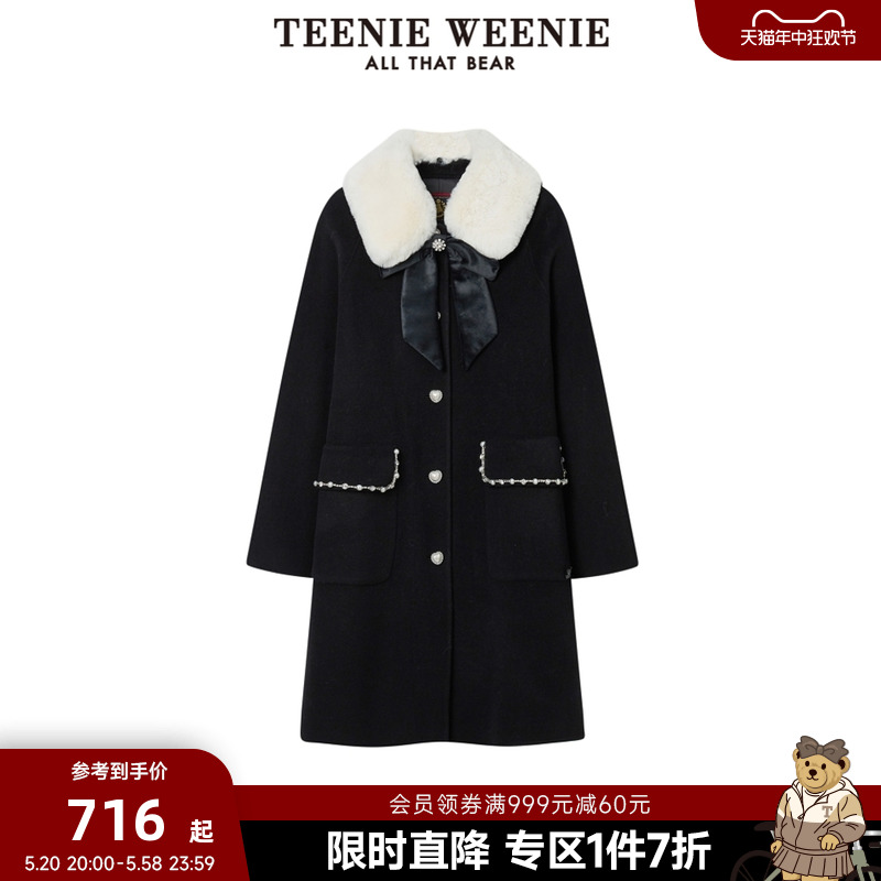 TeenieWeenie小熊奥莱绵羊毛毛呢双面呢大衣外套中长款学院风女-封面