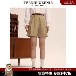 TeenieWeenie小熊奥莱西装短裤休闲裤韩版宽松小A字版女秋冬