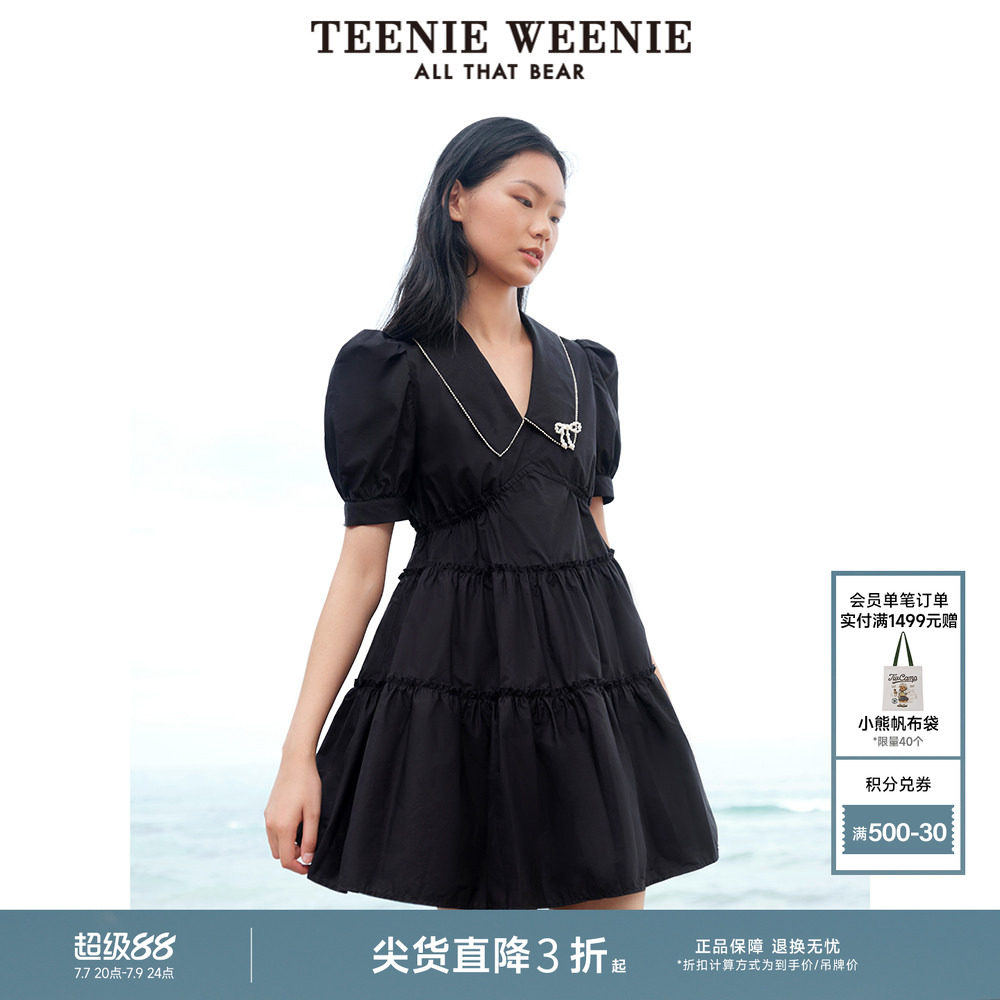 TeenieWeenie小熊奥莱连衣裙夏季法式优雅气质休闲小黑裙学院裙子