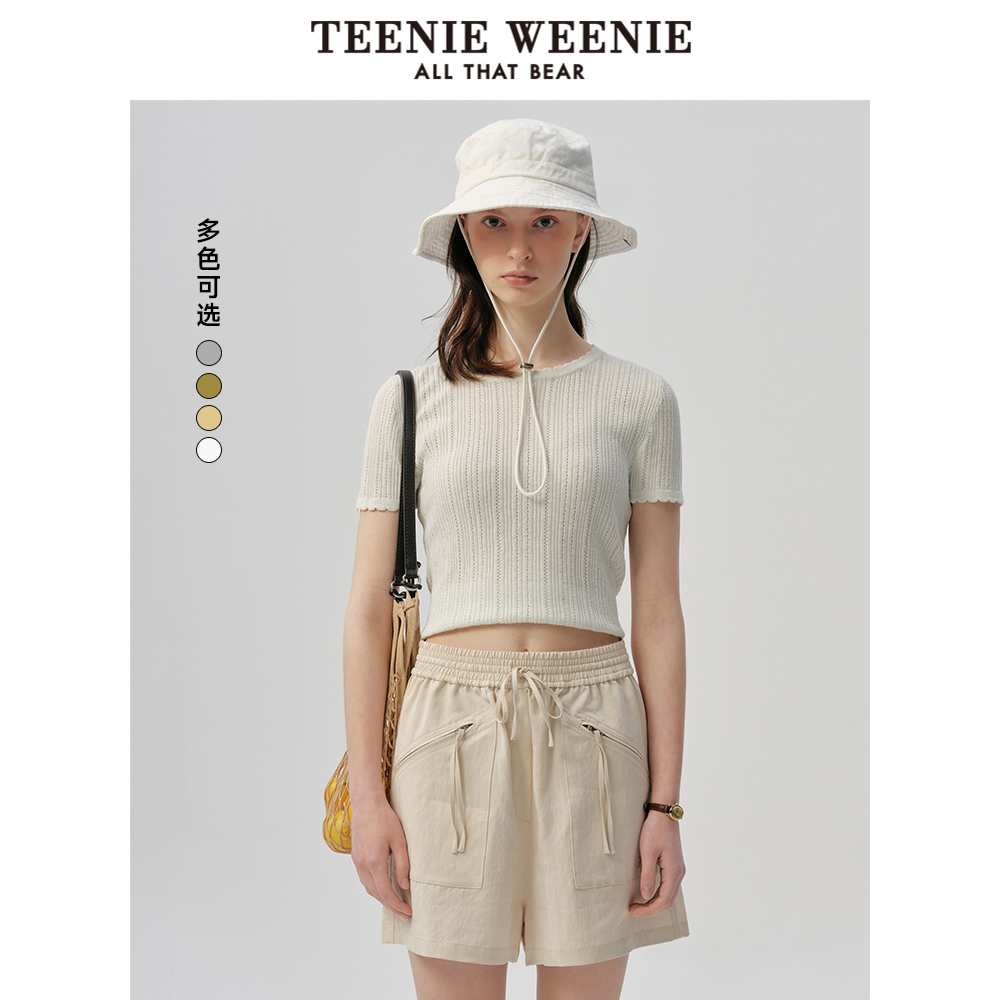 ǳɫ 155/XS TeenieWeenieСܰ+ë299Ԫ
