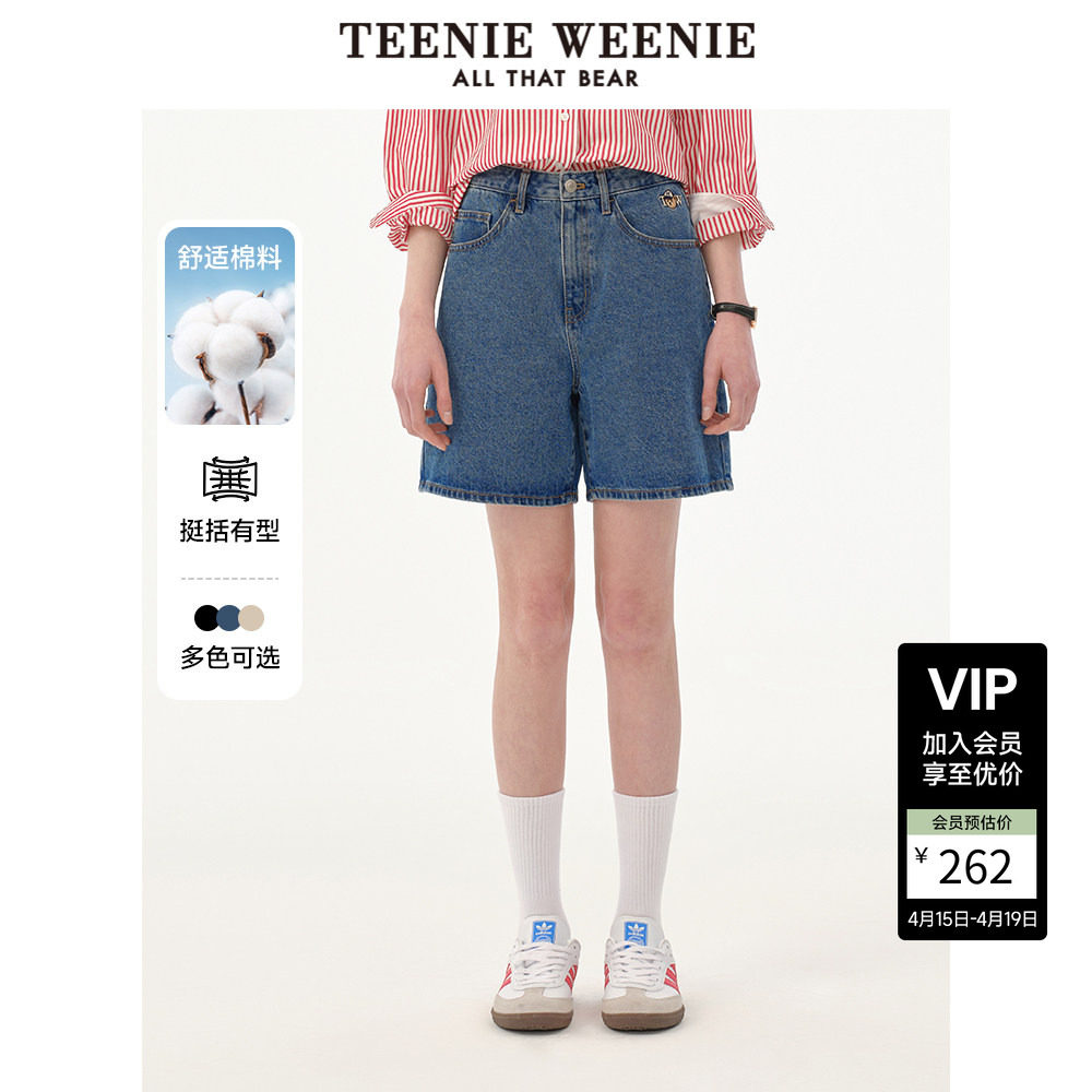 TeenieWeenie小熊牛仔裤女春夏季薄款复古高腰短裤休闲直筒裤