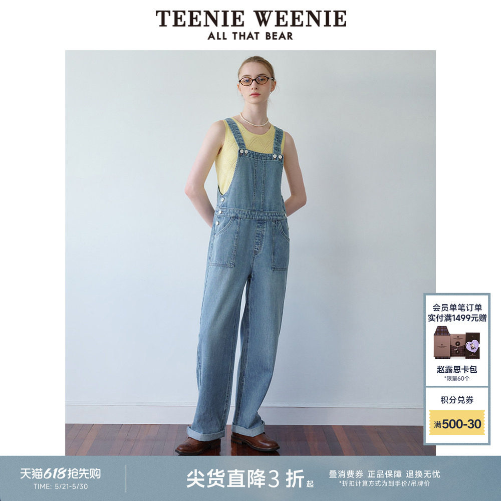 TeenieWeenie小熊奥莱女装夏季背带直筒牛仔裤美式复古