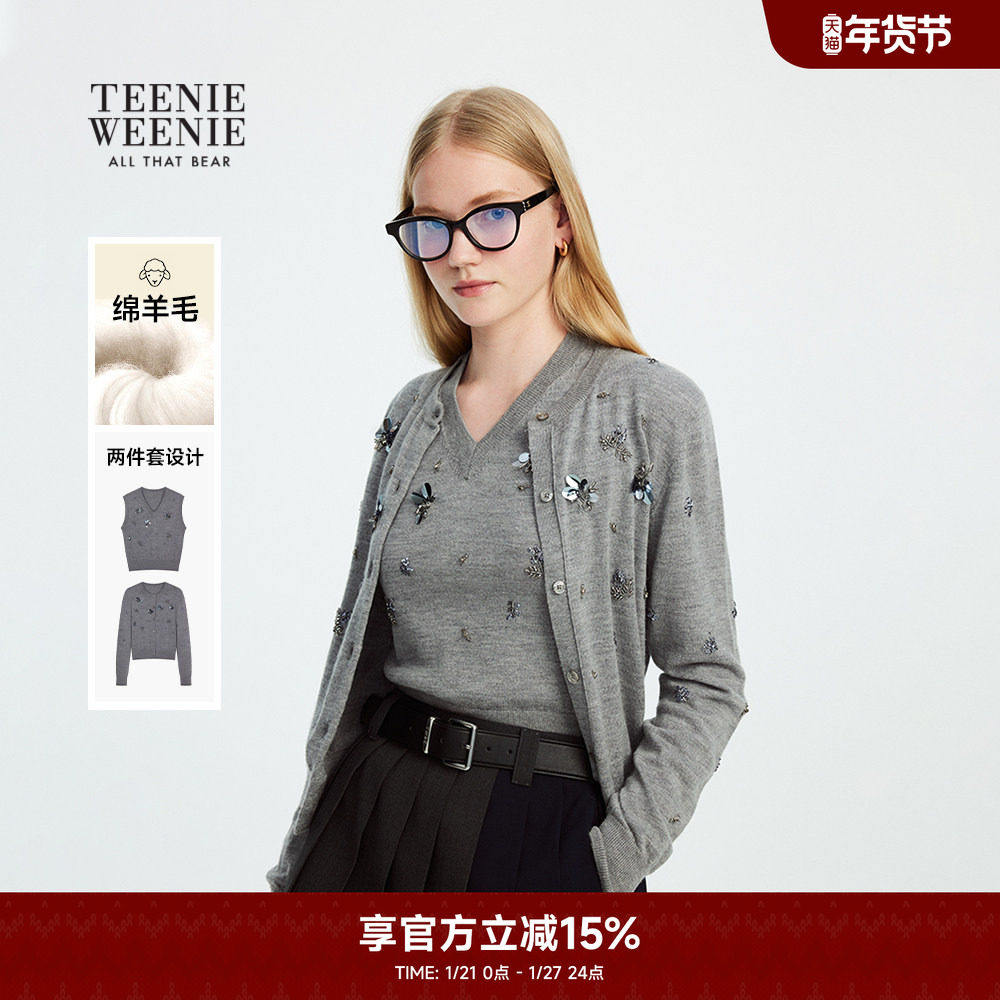 【绵羊毛】TeenieWeenie小熊奥莱秋季重工手工钉钻两件套,女装/女士精品,毛针织衫,淘宝优惠券,粉丝福利购,淘宝优惠卷