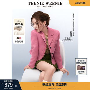 TeenieWeenie小熊奥莱冬绵羊毛短款 西装 外套女装 赵露思同款