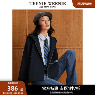 学院风简约休闲连帽卫衣外套女 TeenieWeenie小熊奥莱春装