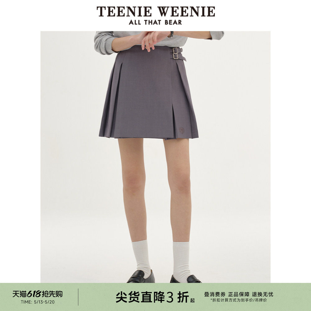 【赵露思同款】TeenieWeenie小熊奥莱女装短裙灰色气质百