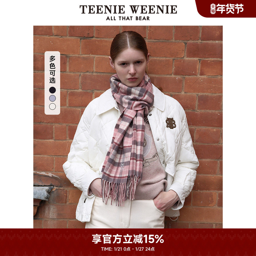 TeenieWeenie小熊奥莱女装休闲冬装时髦翻领轻薄棉服外套短上衣,女装/女士精品,棉衣/棉服,淘宝优惠券,粉丝福利购,淘宝优惠卷