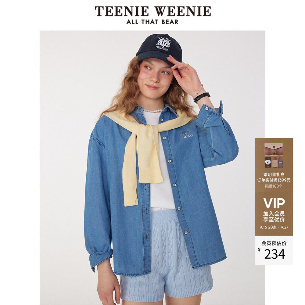 TeenieWeenie小熊女装+衬衫