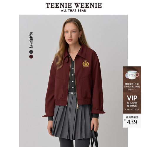 外套TeenieWeenie小熊女装