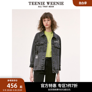 复古潮流女早春 TeenieWeenie小熊奥莱牛仔外套短款 宽松韩版