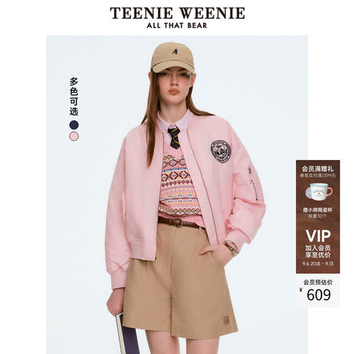 TeenieWeenie美式学院风棒球服