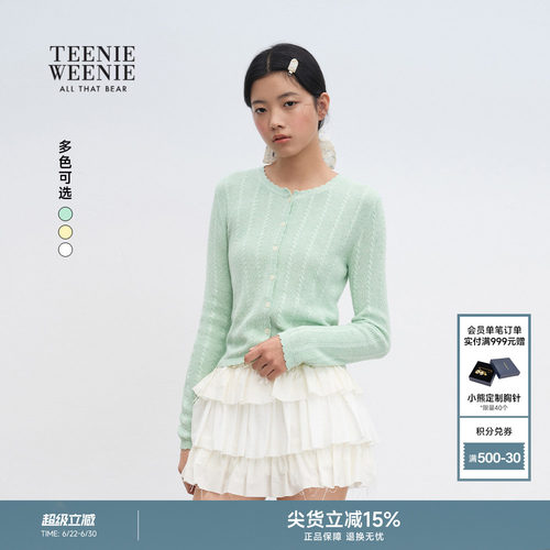 TEENIEWEENIEbearnova+毛针织衫