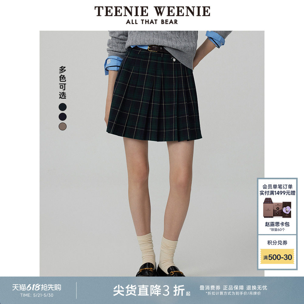 TeenieWeenie小熊奥莱秋季通勤学院风格纹百褶裙半身裙短