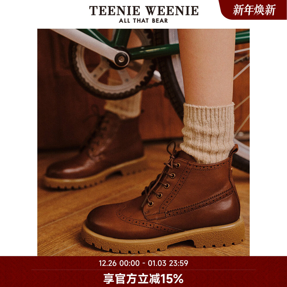 TeenieWeenie小熊奥莱皮鞋秋季女鞋马丁靴气质英伦风休闲