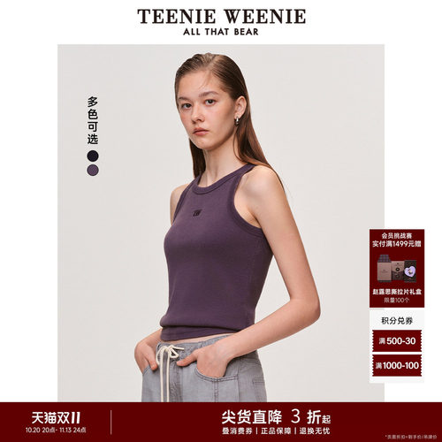 背心TeenieWeenie小熊女装