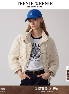 TeenieWeenie小熊奥莱女装冬季通勤立领棉服外套休闲收腰上衣白色
