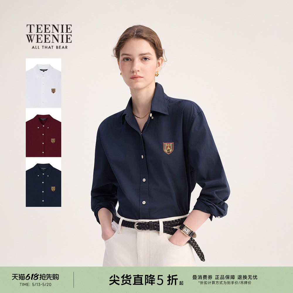 TeenieWeenie小熊衬衫春季气质通勤高级刺绣洋气长袖白衬