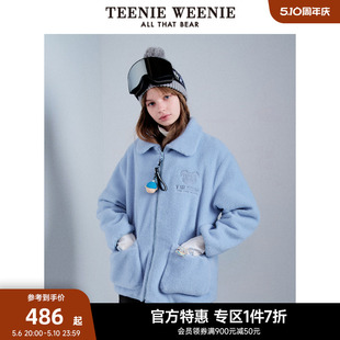 女装 TeenieWeenie小熊奥莱仿羊羔绒外套软糯短款 时尚 韩版 秋冬新款