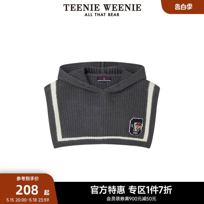 TeenieWeenie小熊奥莱秋冬连帽毛衣披肩青春时髦设计感