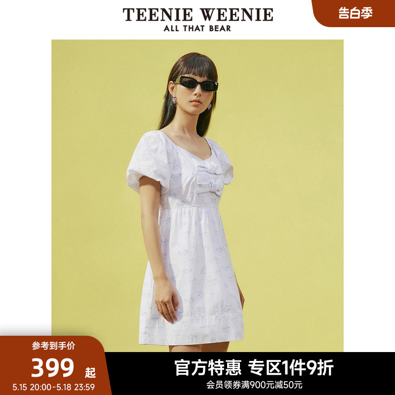 TeenieWeenie小熊奥莱女夏季蝴蝶结清新时尚甜美复古连衣裙