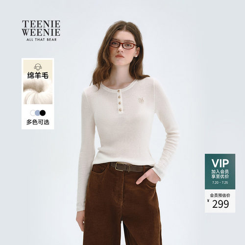 TeenieWeenie小熊女装圆领毛衣