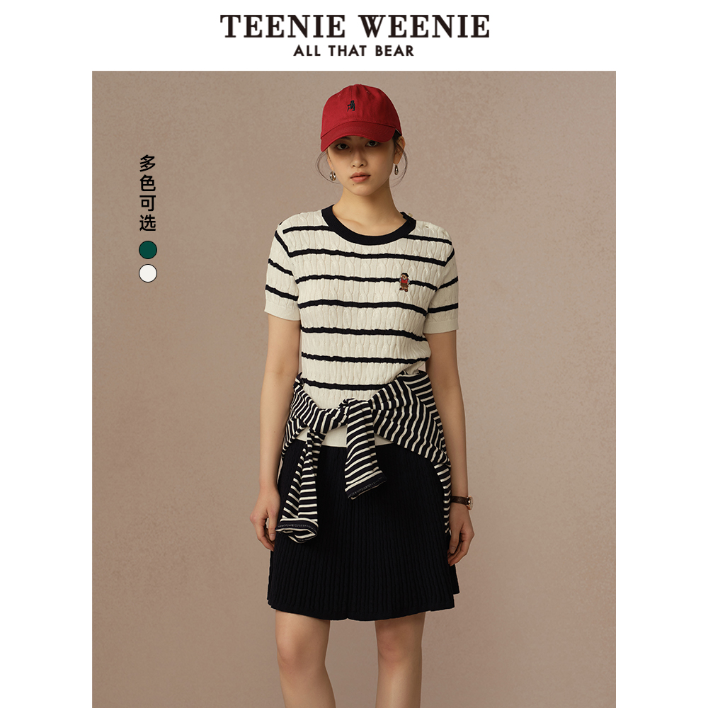 TeenieWeenie小熊奥莱女装条纹连衣裙2025夏款潮流学