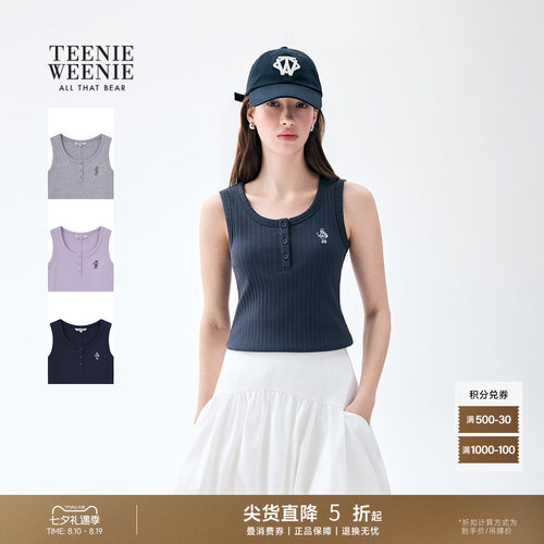 TeenieWeenie小熊女装T恤