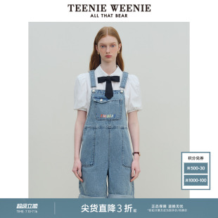 TeenieWeenie小熊奥莱女装夏装牛仔背带短裤简约通勤连体裤