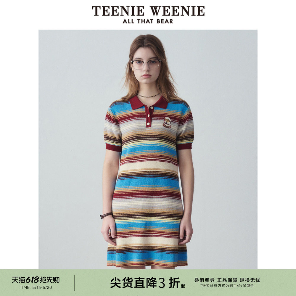 TeenieWeenie小熊奥莱夏针织POLO连衣裙薄款气质裙时